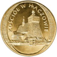  2 злотых 2006 «Костёл в Хачуве» Польша, фото 1 