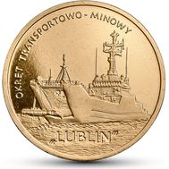  2 злотых 2013 «Транспортный корабль «Люблин» Польша, фото 1 
