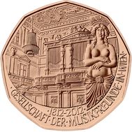  5 евро 2012 «200 лет обществу любителей музыки в Вене» Австрия, фото 1 