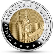  5 злотых 2014 «Королевский дворец в Варшаве» Польша, фото 1 