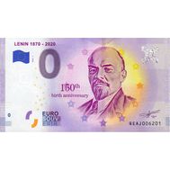  0 евро 2020 «Ленин», фото 1 
