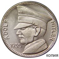  5 рейхсмарок 1935 «Адольф Гитлер» (копия), фото 1 