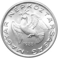  10 филлеров 1988 Венгрия, фото 1 