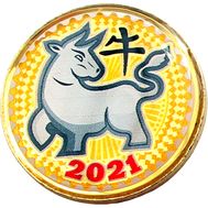  10 рублей «Год быка 2021 — Символ года», фото 1 