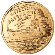  2 злотых 2012 «Эсминец «Молния» Польша, фото 1 