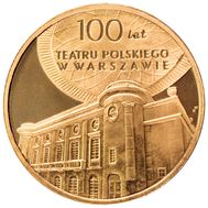  2 злотых 2013 «100 лет польскому театру в Варшаве» Польша, фото 1 