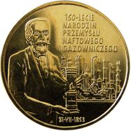  2 злотых 2003 «150-летие со дня рождения нефтяной и газовой промышленности» Польша, фото 1 