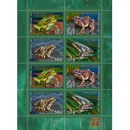  2021. 2732-2735. Фауна России. Лягушки. Лист, фото 1 