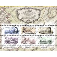  2021. ЛНР. 433-438. Русская Америка — 280 лет. Блок, фото 1 