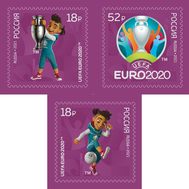  2021. 2775-2777. Чемпионат Европы по футболу ЕВРО-2020. 3 марки, фото 1 