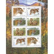  1993. 124-127. Уссурийский тигр. Малый лист, фото 1 