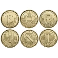  Набор 6 монет 5 форинтов 2021 «75 лет форинту» Венгрия, фото 1 