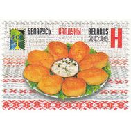  2016. Беларусь. 1098. Совместный выпуск Администраций связи стран — членов РСС. Колдуны, фото 1 
