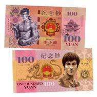  100 юаней «Брюс Ли», фото 1 
