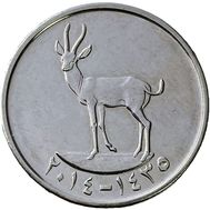  25 филсов 2014 ОАЭ, фото 1 