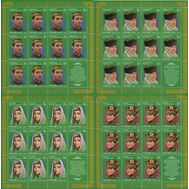 2010. 1429-1432. Культура народов России. Головные уборы Республики Татарстан. 4 листа, фото 1 