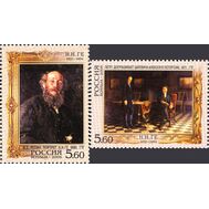  2006. 1075-1076. 175 лет со дня рождения Н.Н. Ге, живописца. 2 марки, фото 1 