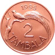  2 тамбала 1995 «Райская птица» Малави, фото 1 
