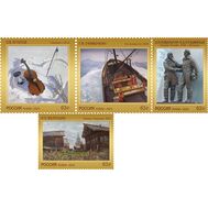  2023. 3035-3038. Современное искусство России. 4 марки, фото 1 