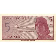  5 сен 1964 Индонезия Пресс, фото 1 