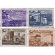  1948. СССР. 1141-1144. 30 лет Украинской ССР. 4 марки, фото 1 