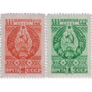  1949. СССР. 1260-1261. 30 лет Белорусской ССР. 2 марки, фото 1 