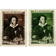  1947. СССР. 1039-1040. 110 лет со дня смерти А.С. Пушкина. 2 марки, фото 1 