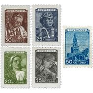  1949. СССР. 1293-1297. Стандартный выпуск. 5 марок, фото 1 