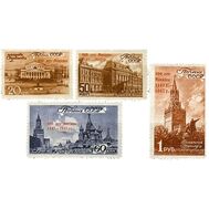  1947. СССР. 1057-1060. 800-летие Москвы. 4 марки, фото 1 