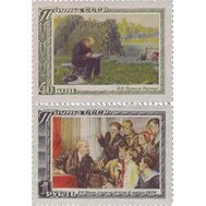  1951. СССР. 1509-1510. 27 лет со дня смерти В. И. Ленина. 2 марки, фото 1 