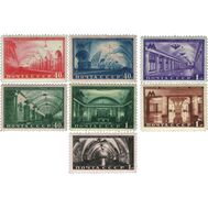  1950. СССР. 1462-1468. Московский метрополитен. Открытие первого участка кольцевой линии. 7 марок, фото 1 