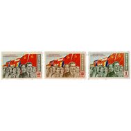  1950. СССР. 1469-1471. Манифестация. 3 марки, фото 1 