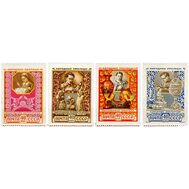  1957. СССР. 1914-1917. Декоративно-прикладное искусство народов СССР. 4 марки, фото 1 