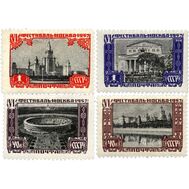 1957. СССР. 1952-1955. VI Всемирный фестиваль молодежи и студентов в Москве. Виды Москвы. 4 марки, фото 1 