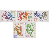  1979. СССР. 4906-4910. XXII летние Олимпийские игры 1980 в Москве. Спортивные игры. 5 марок, фото 1 