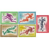  1980. СССР. 4971-4975. XXII летние Олимпийские игры 1980 в Москве. Лёгкая атлетика. 5 марок, фото 1 
