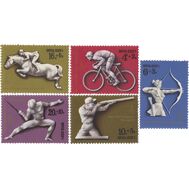  1977. СССР. 4692-4696. XXII летние Олимпийские игры 1980 г. в Москве. 5 марок, фото 1 