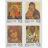  1992. 54-57. Русские иконы. Совместный выпуск России и Швеции. Сцепка, фото 1 