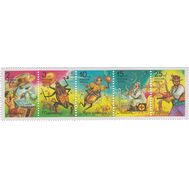  1993. 70-74. Герои детских произведений К.И. Чуковского. Сцепка, фото 1 