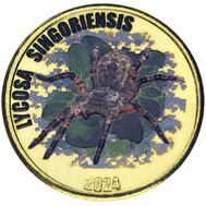  2 фунта 2024 «Южнорусский тарантул» Чили (Остров Чилоэ), фото 1 