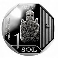  1 соль 2026 &laquo;Доколумбовая керамика &mdash; культура Наска&raquo; Перу, фото 1 