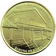  25 колон 2023 (2025) «Гуанакасте. Здание Касона де Санта Роза» Коста-Рика, фото 1 