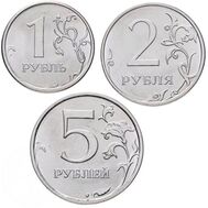  Комплект разменных монет России 2026 г. (3 монеты), фото 1 