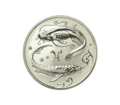  Серебряная монета 2 рубля 2005 «Рыбы», фото 1 