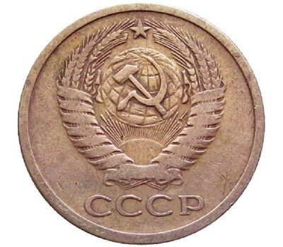  Монета 5 копеек 1971, фото 2 
