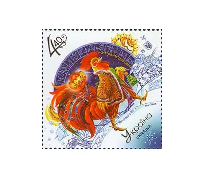  Почтовая марка «С Новым годом. Год Петуха» Украина, 2016, фото 1 