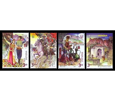  Почтовые марки «Народы Украины. Крымские татары» Украина, 2015, фото 1 