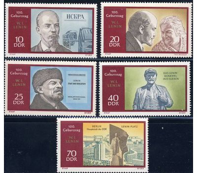  Почтовые марки «100 Летие В.И Ленина» ГДР, 1970, фото 1 