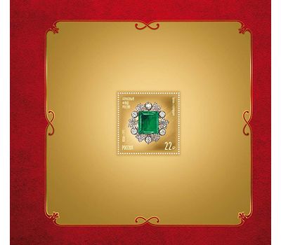  Престиж-буклет «Сокровища России. Алмазный фонд» 2017, фото 3 