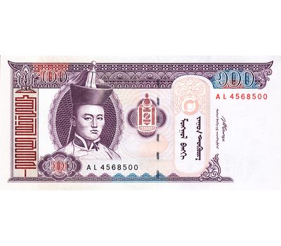  Банкнота 100 тугриков 2008 Монголия Пресс, фото 1 